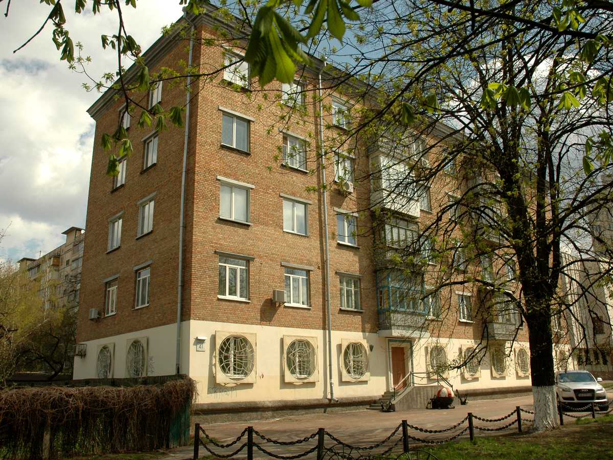 Фото дома