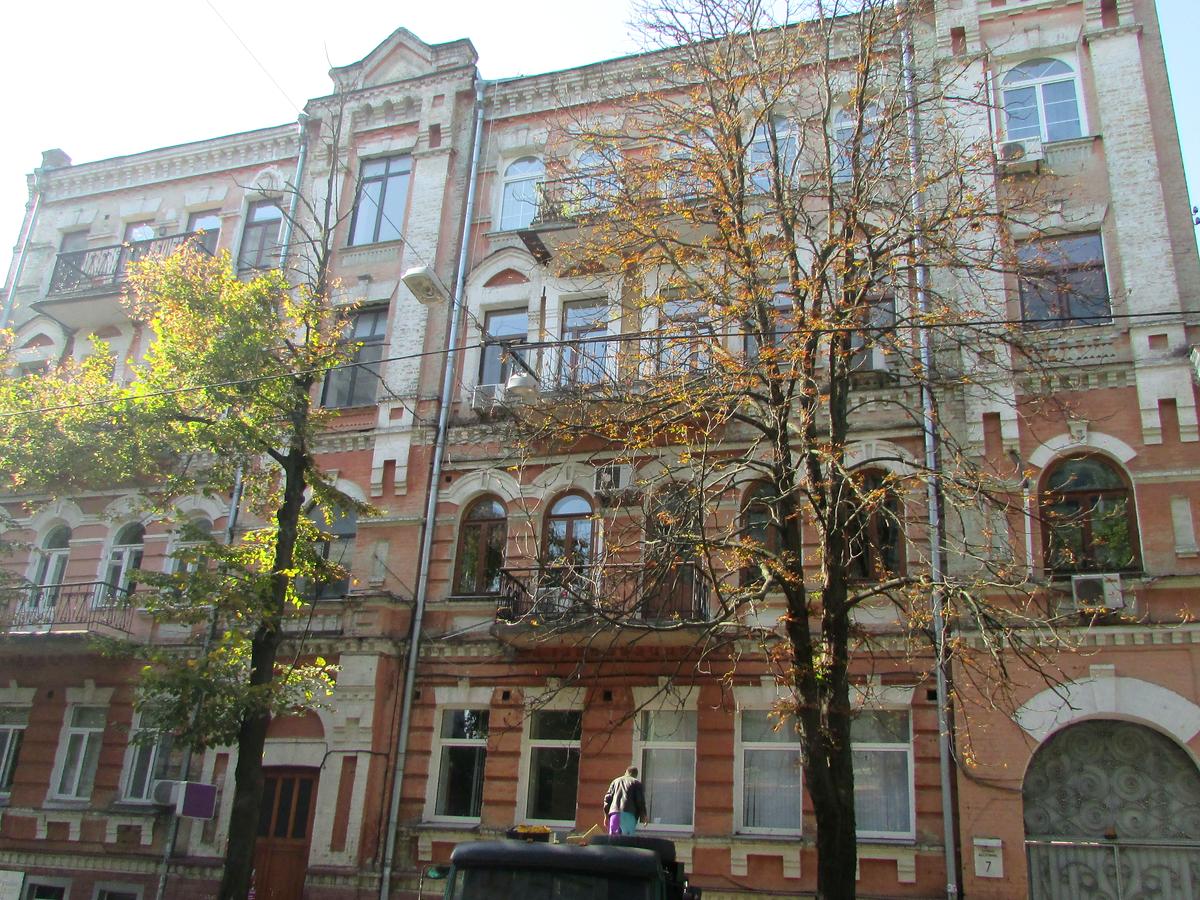 Фото дома