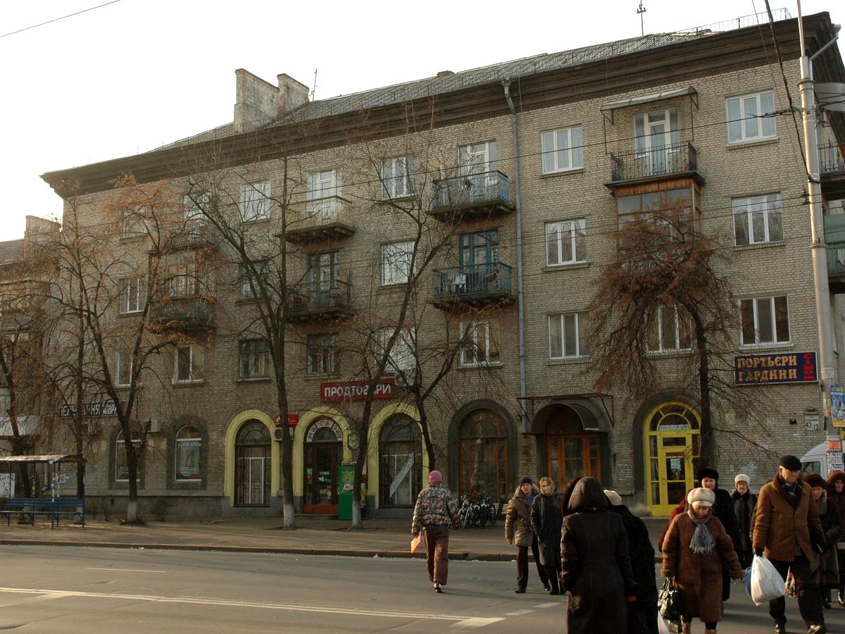 Фото будинку