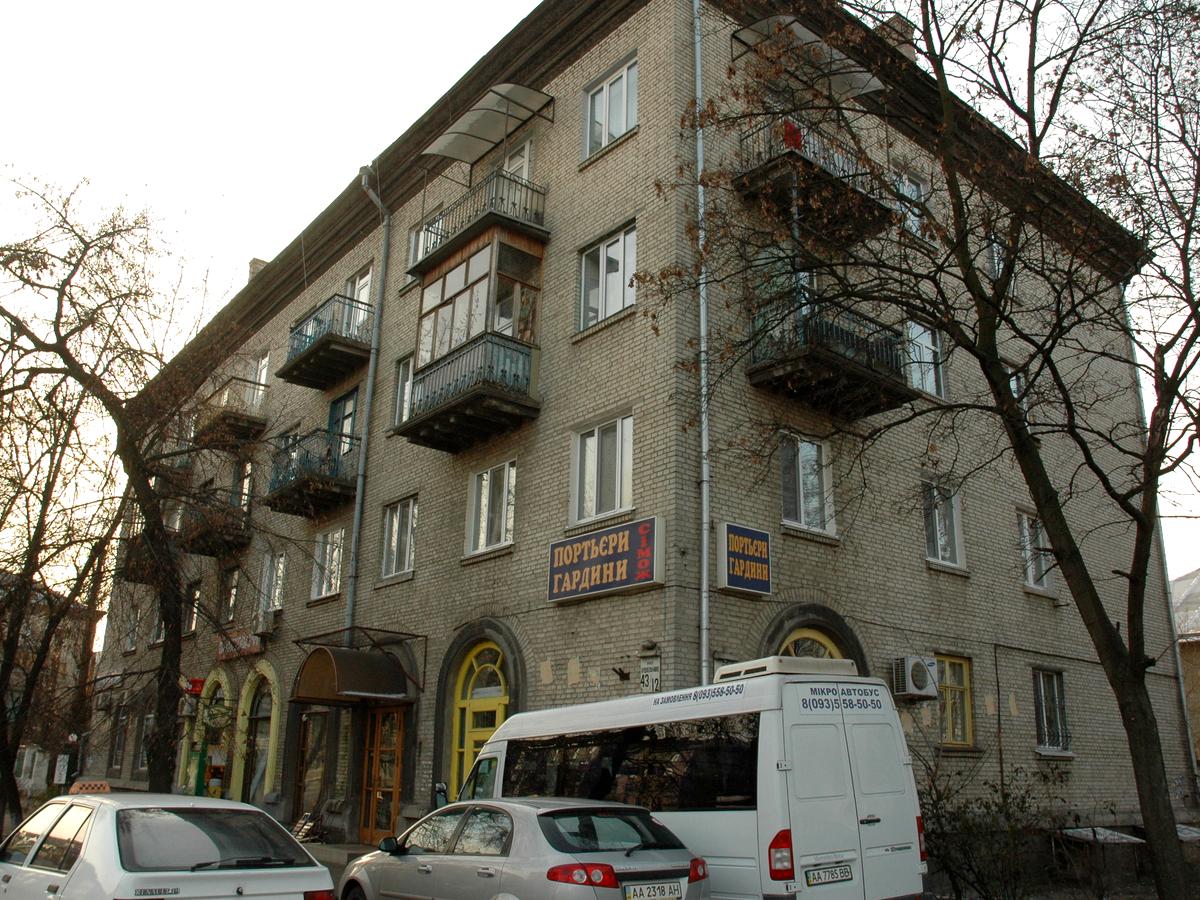 Фото будинку