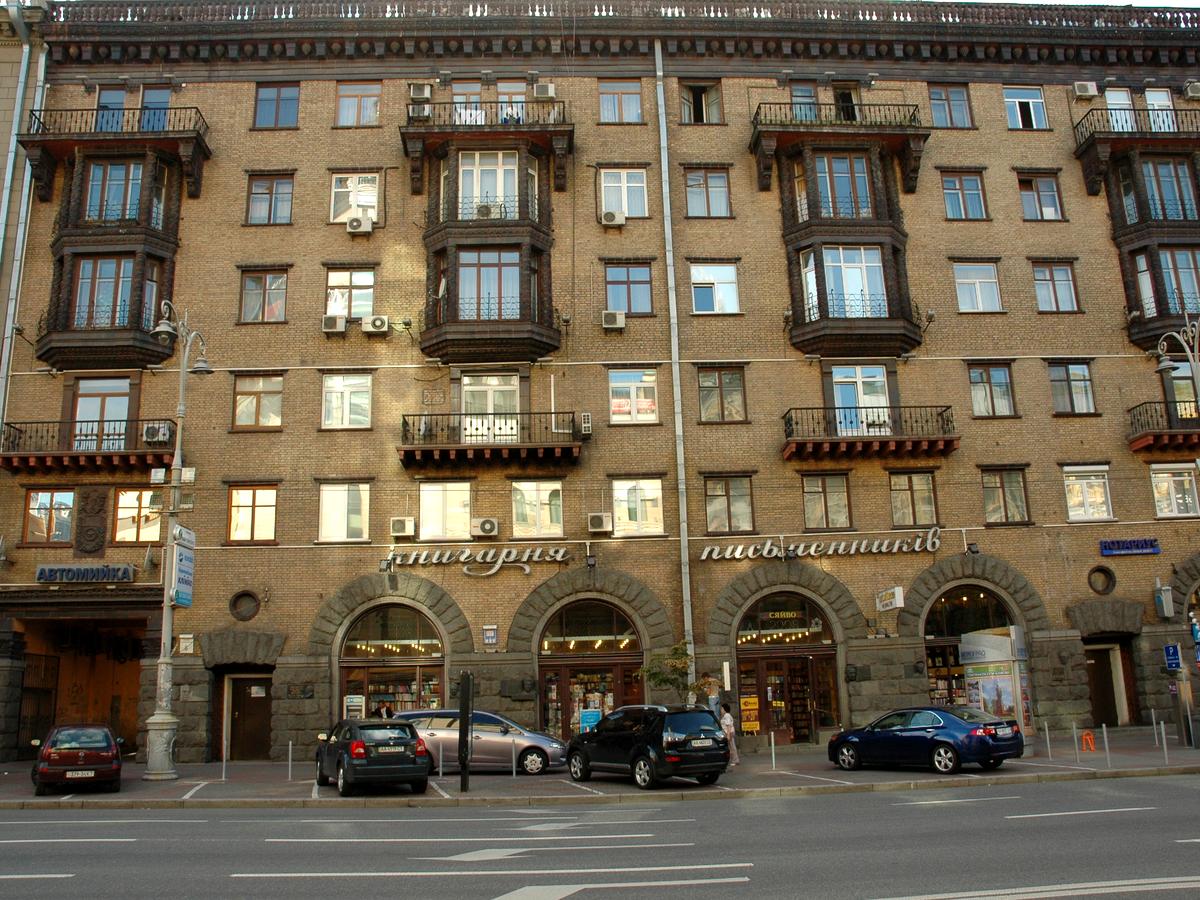Фото будинку