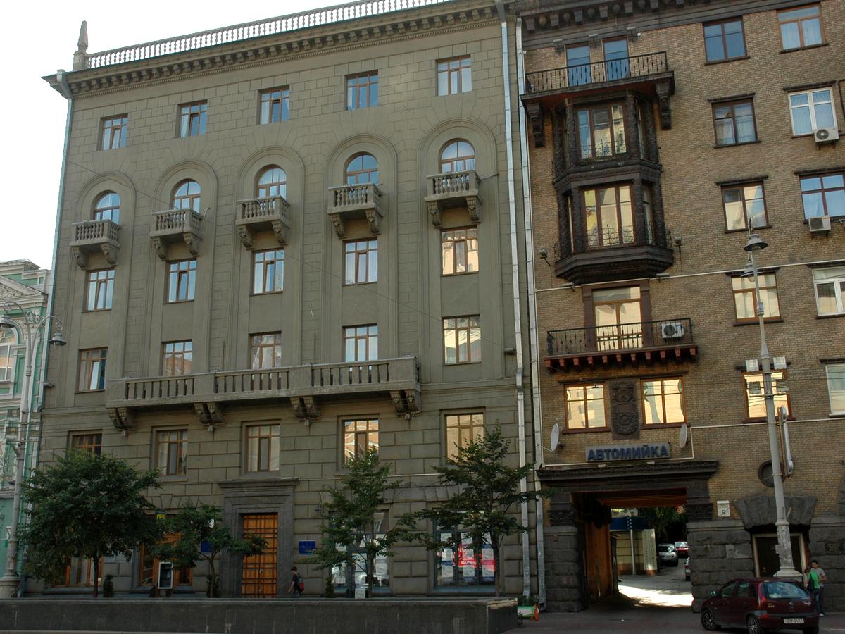 Фото будинку