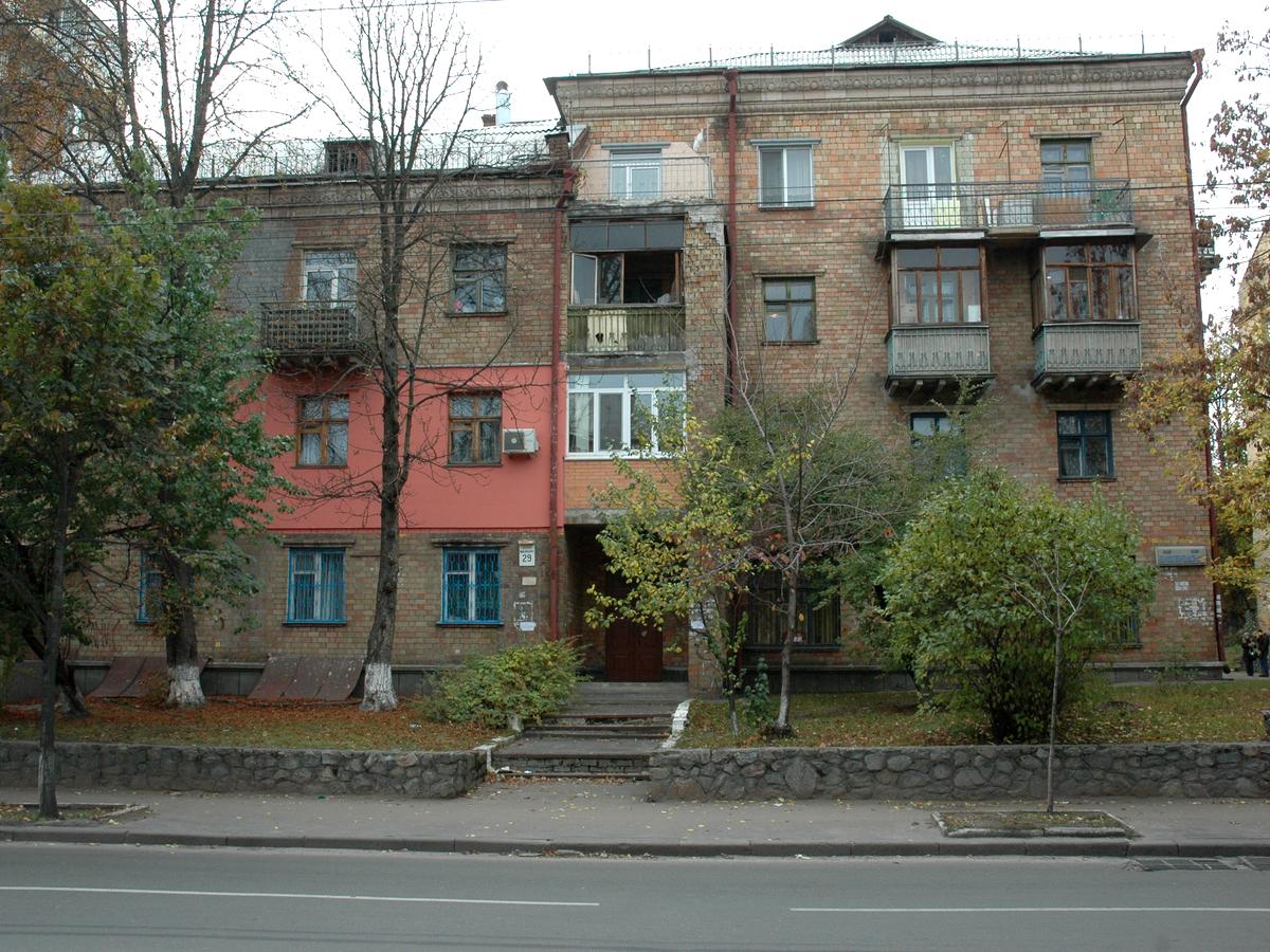 Фото дома