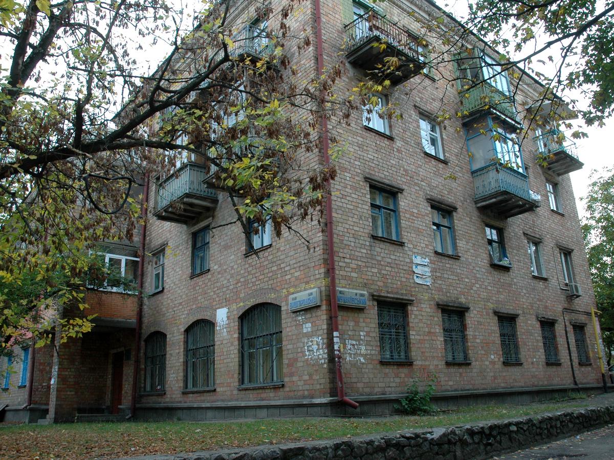 Фото дома