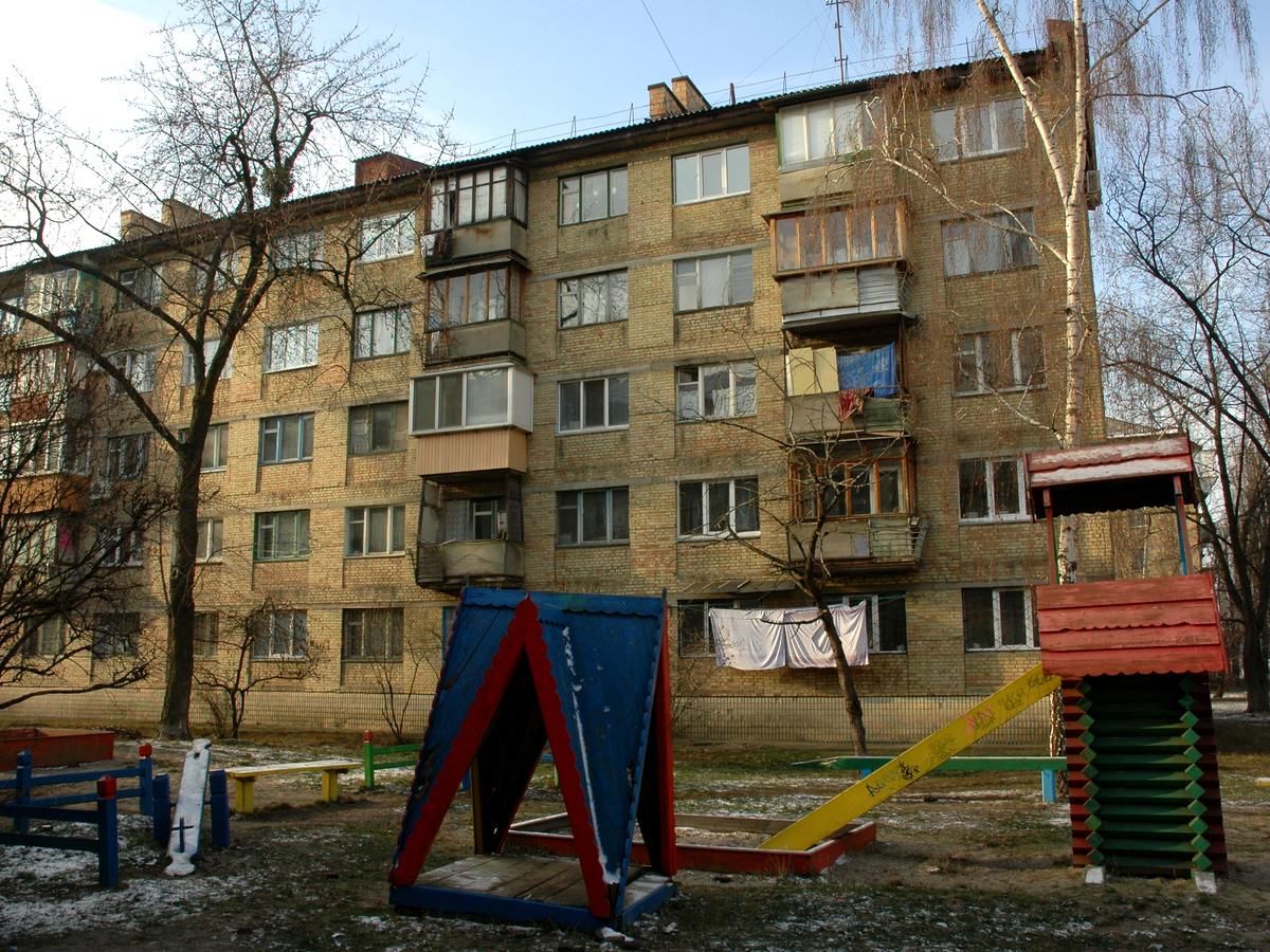Фото дома