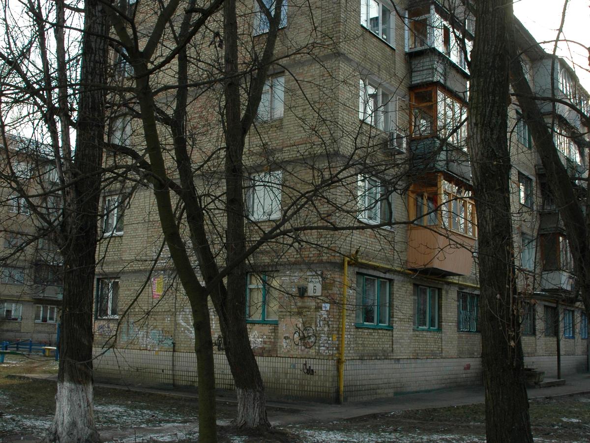 Фото дома