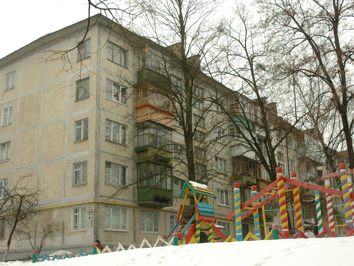 Фото будинку