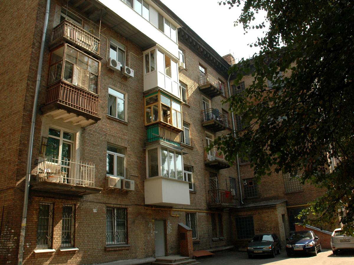 Фото дома
