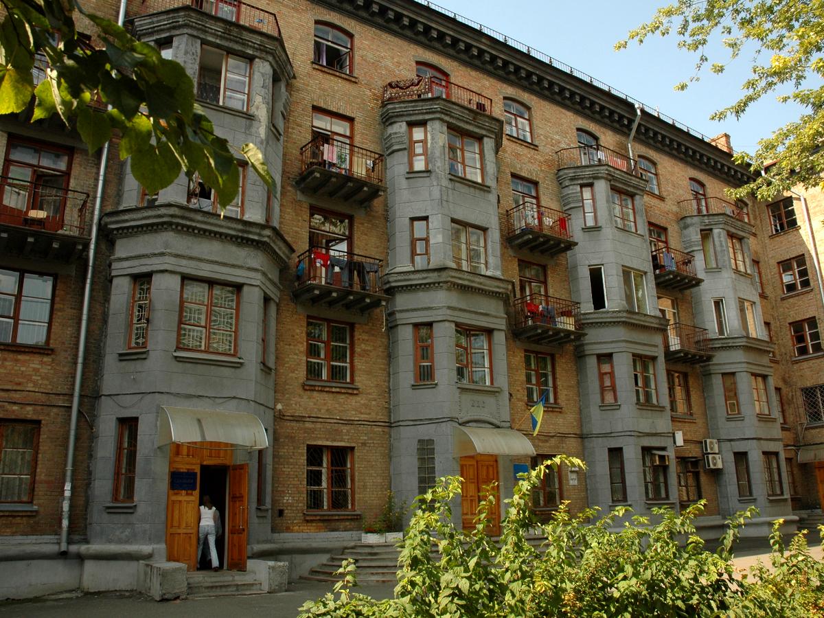 Фото дома