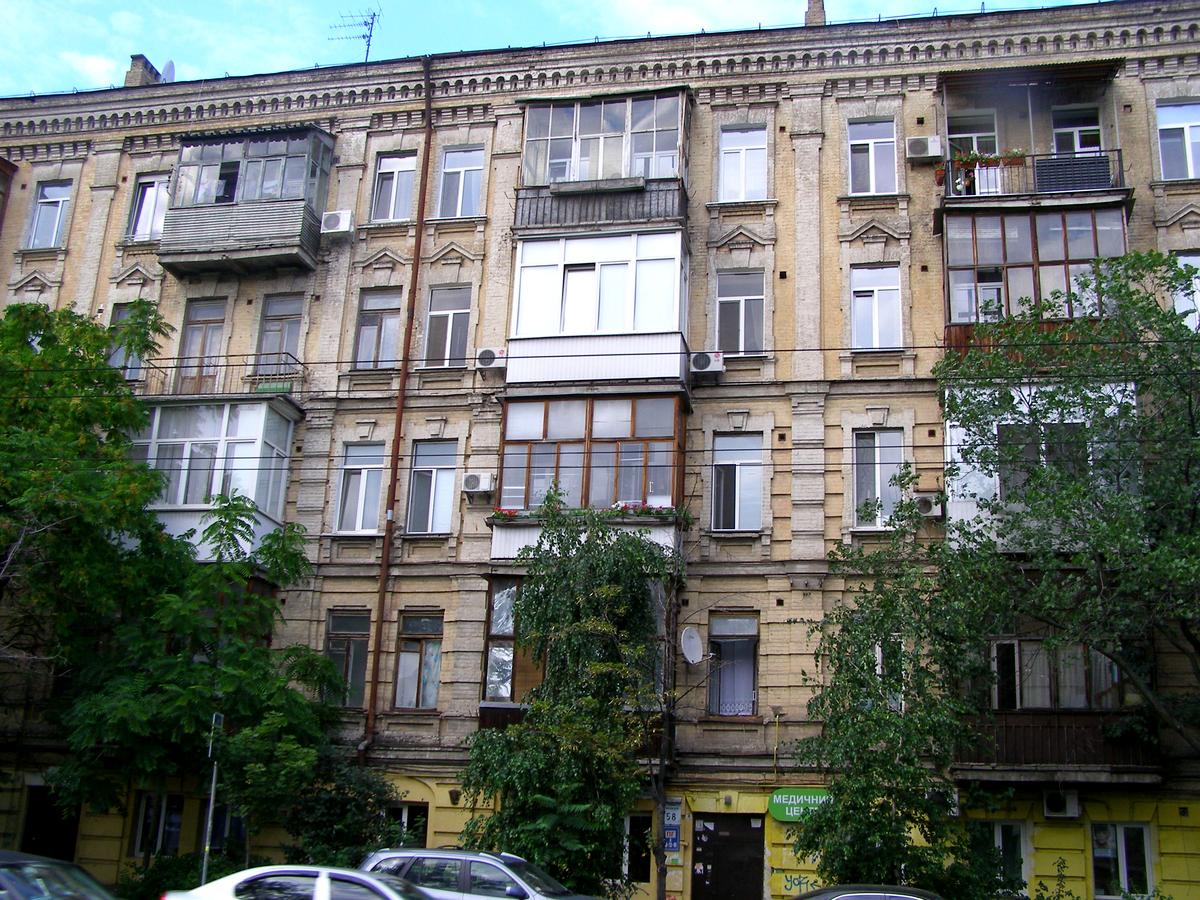 Фото будинку