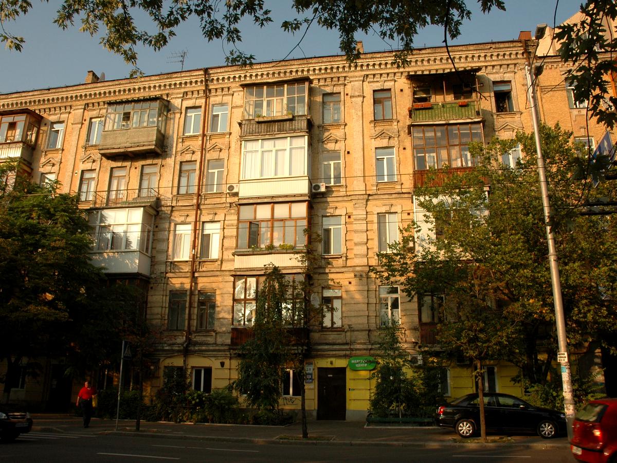 Фото будинку