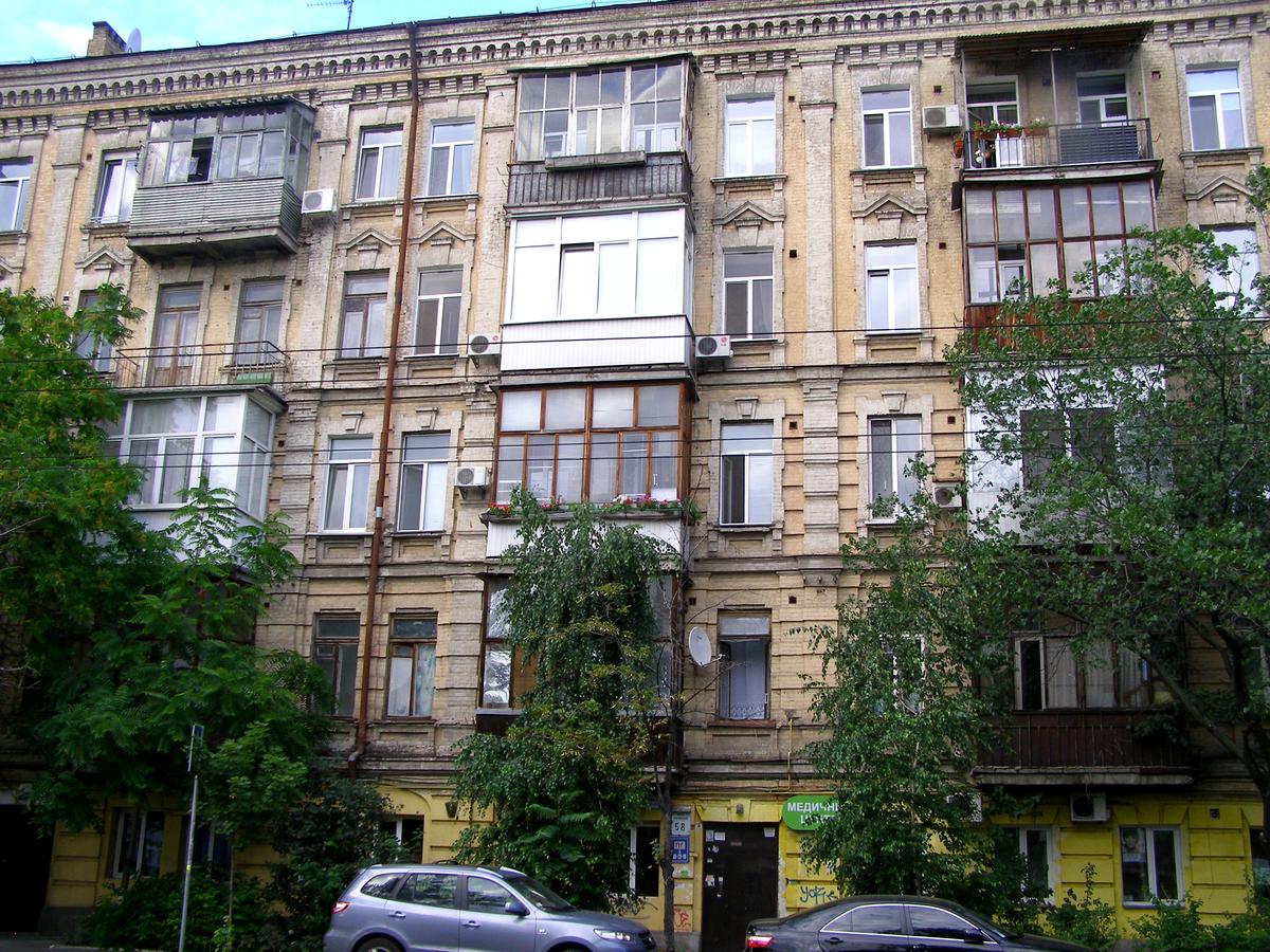 Фото будинку