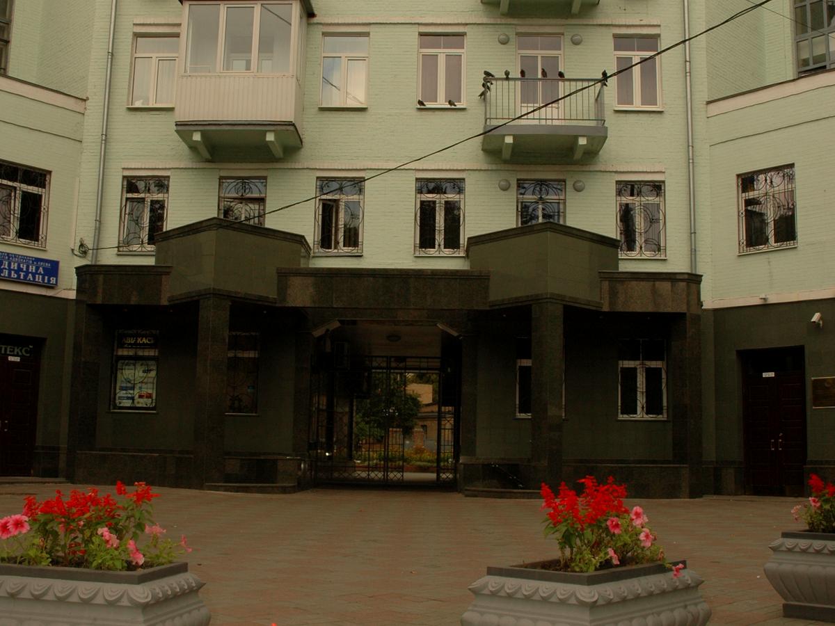 Фото будинку
