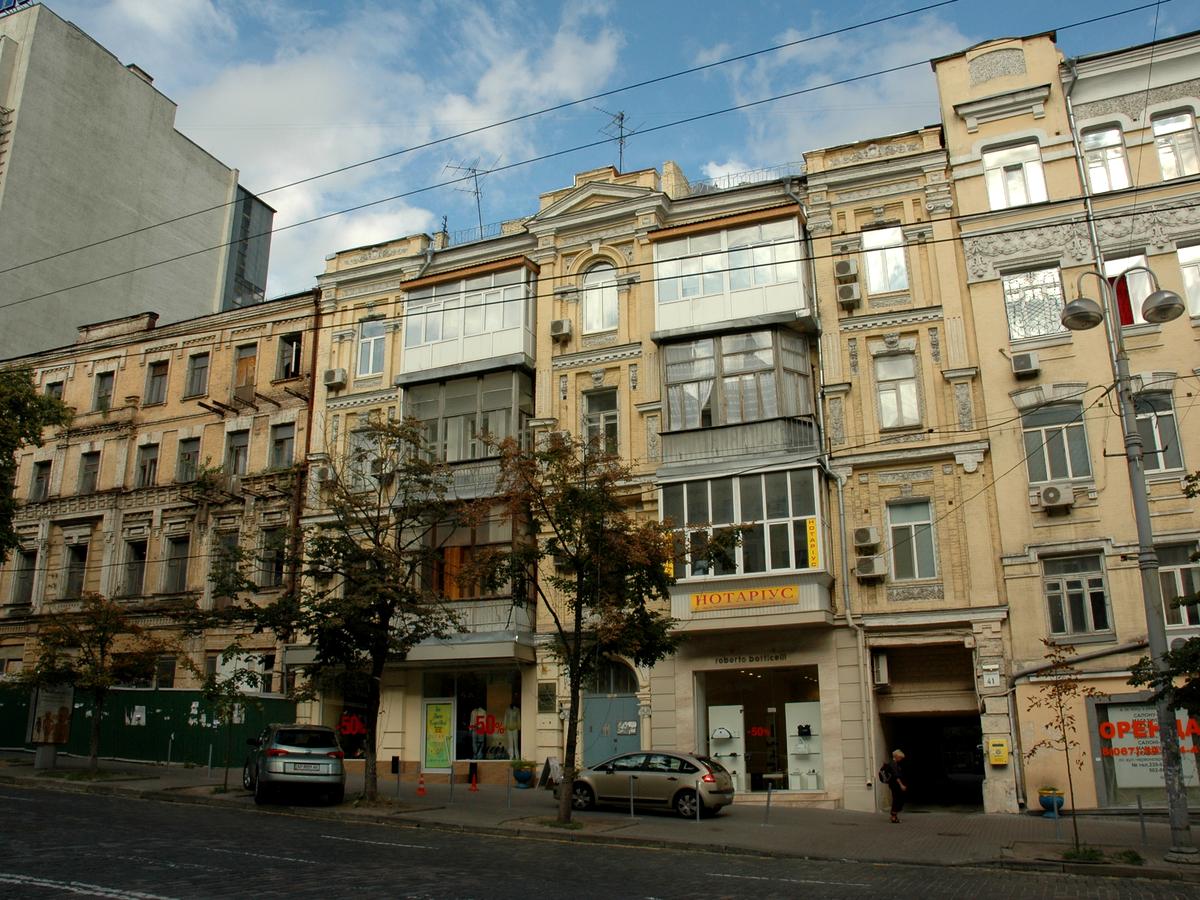Фото будинку