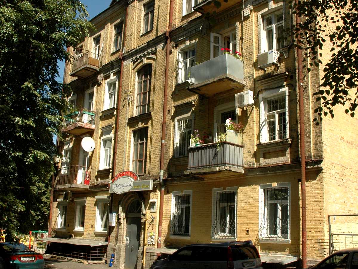 Фото будинку