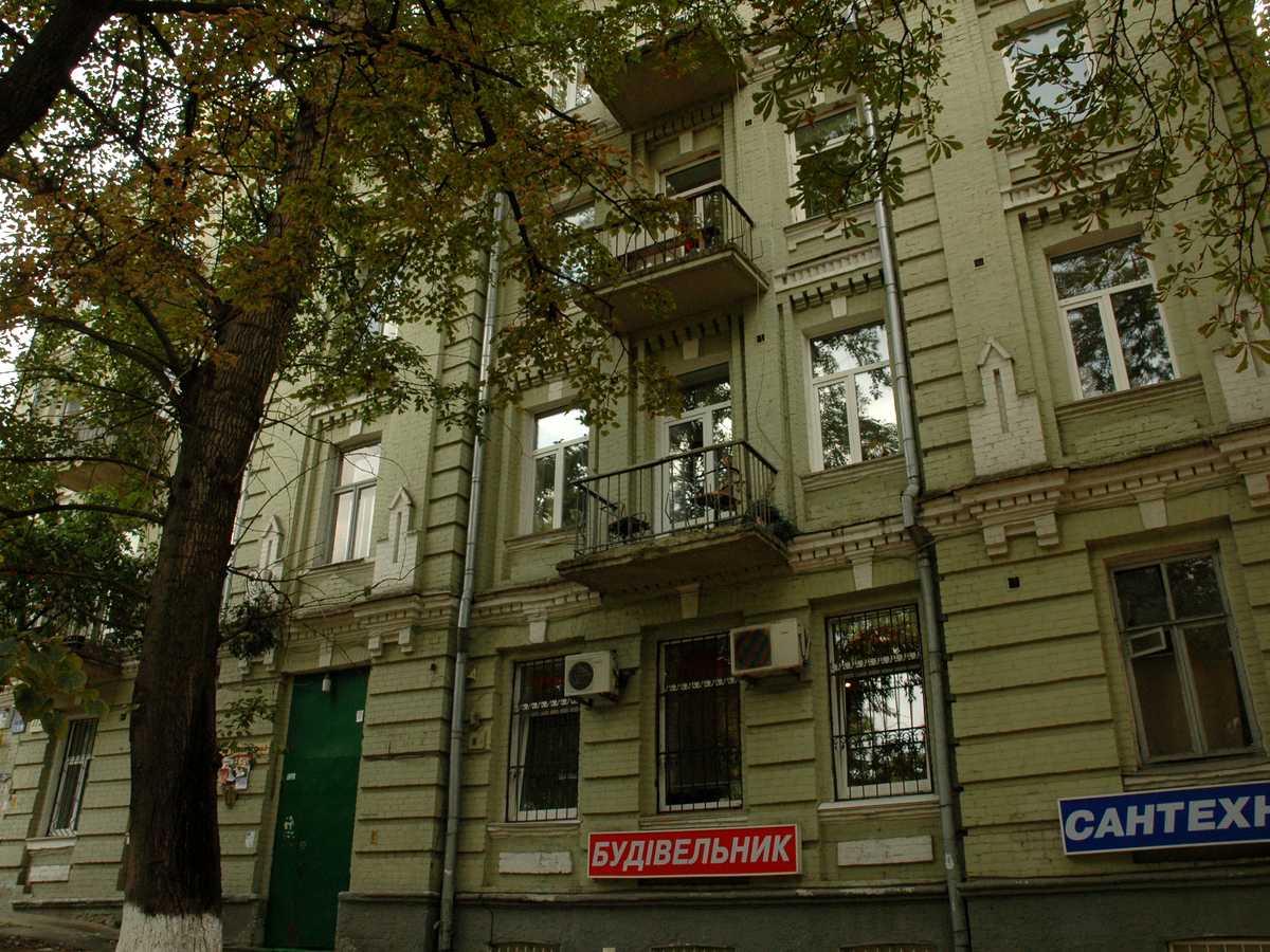 Фото дома