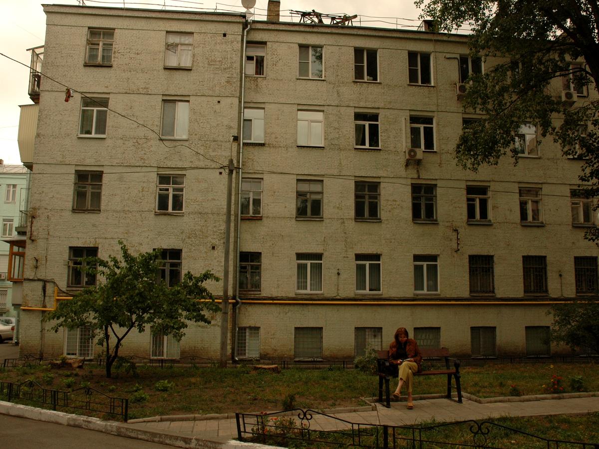 Фото будинку