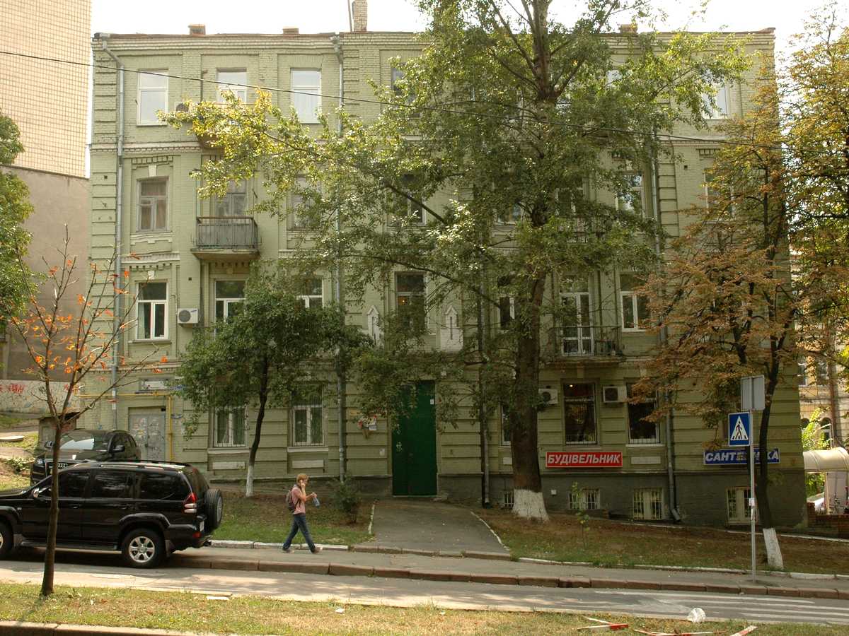Фото дома