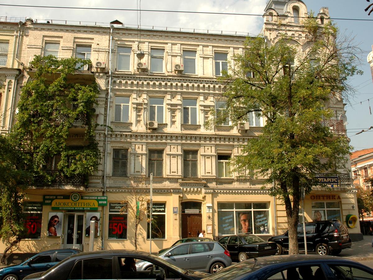 Фото будинку