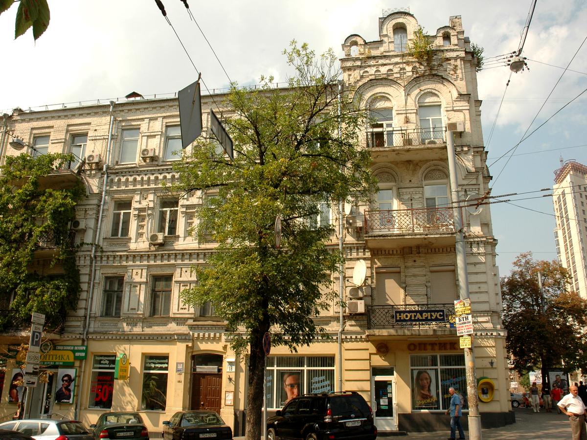 Фото будинку