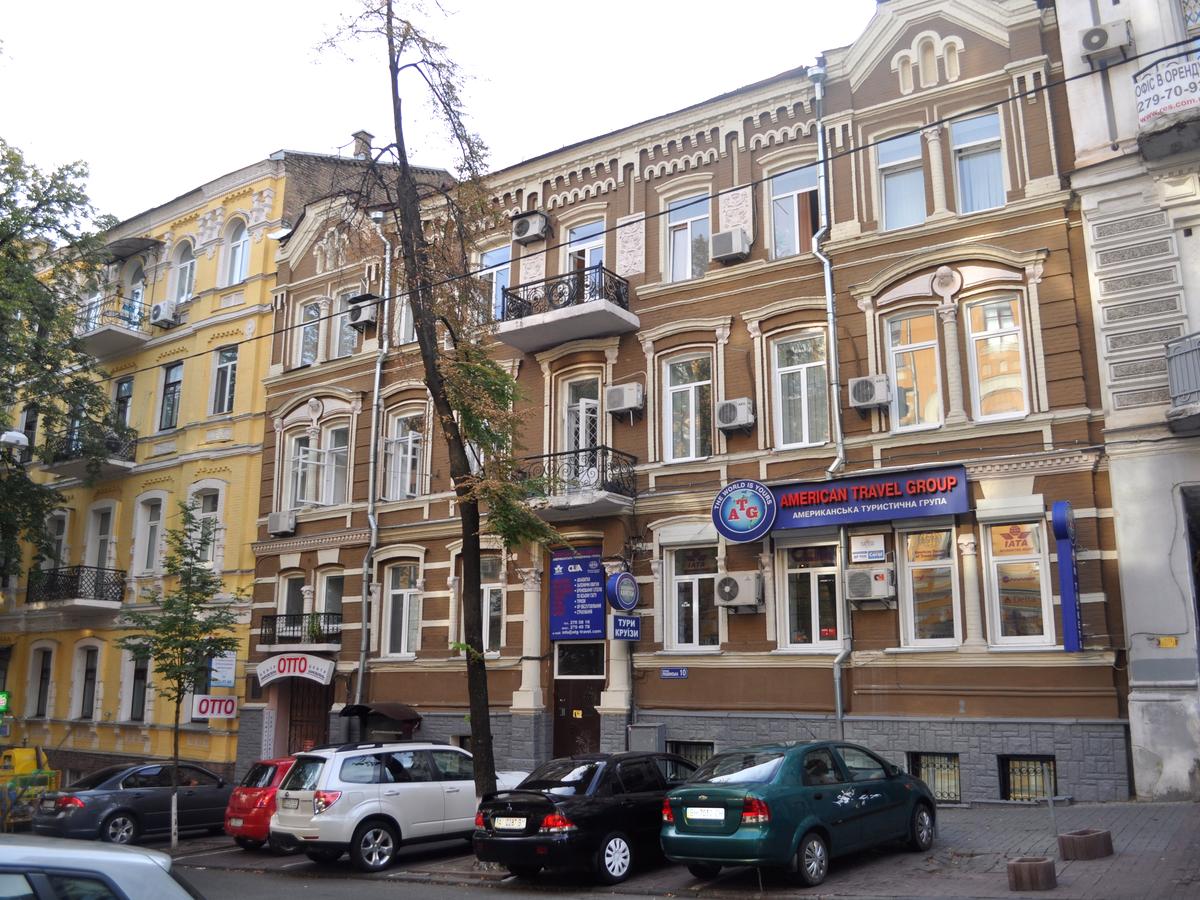 Фото дома
