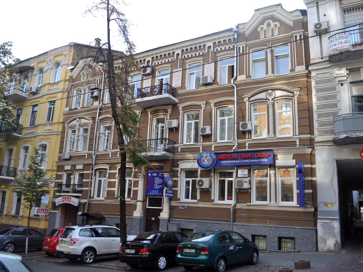 Фото дома