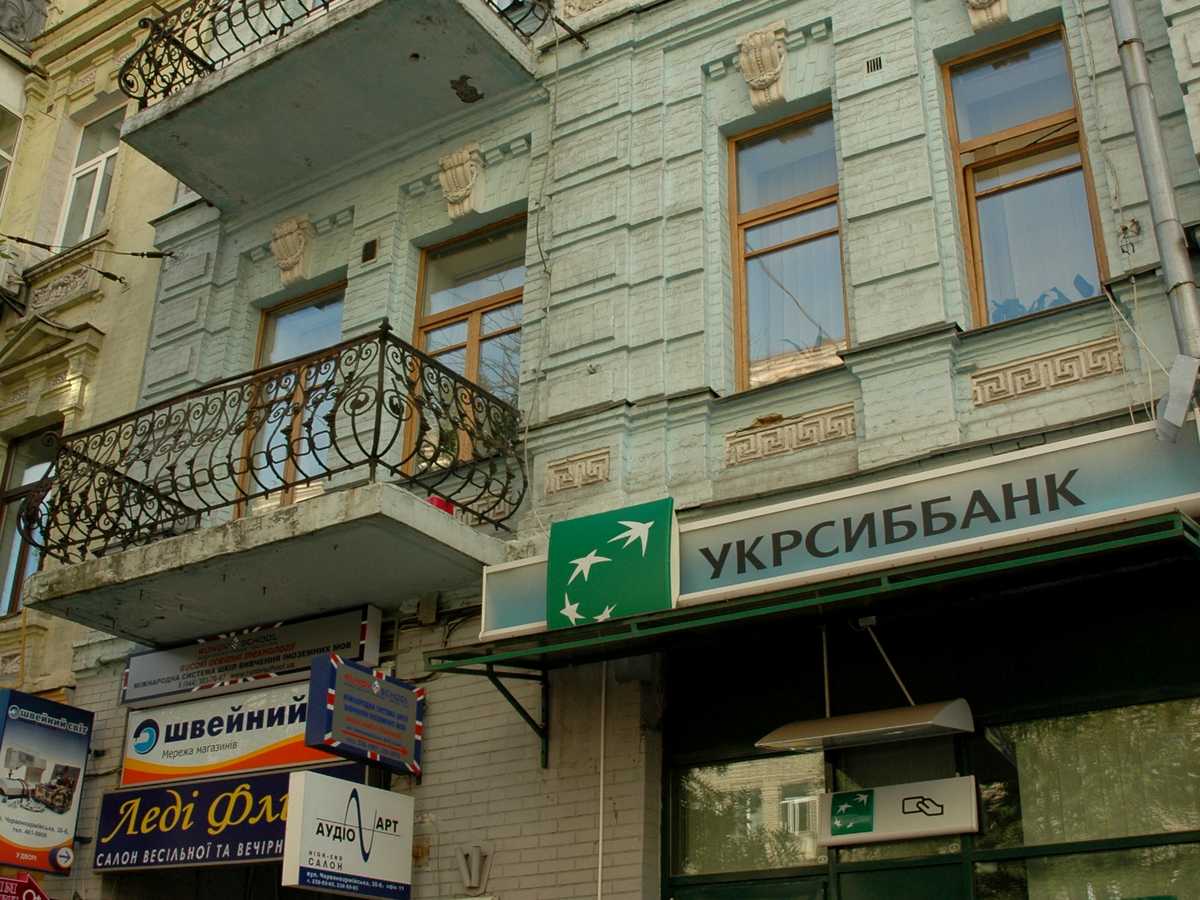 Фото будинку
