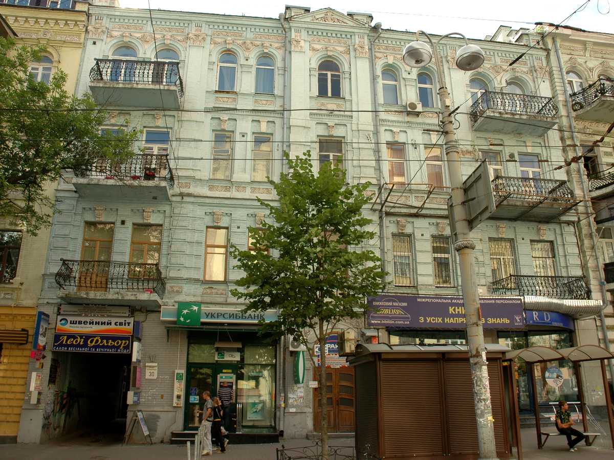 Фото будинку