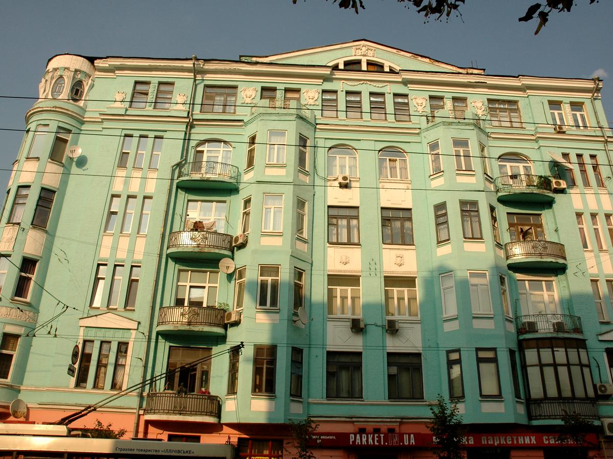 Фото дома