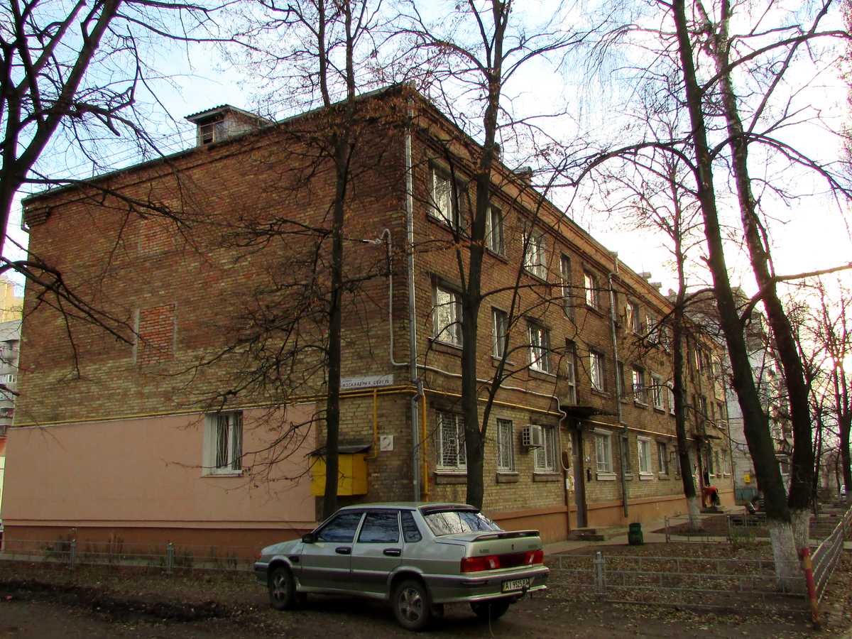 Фото дома