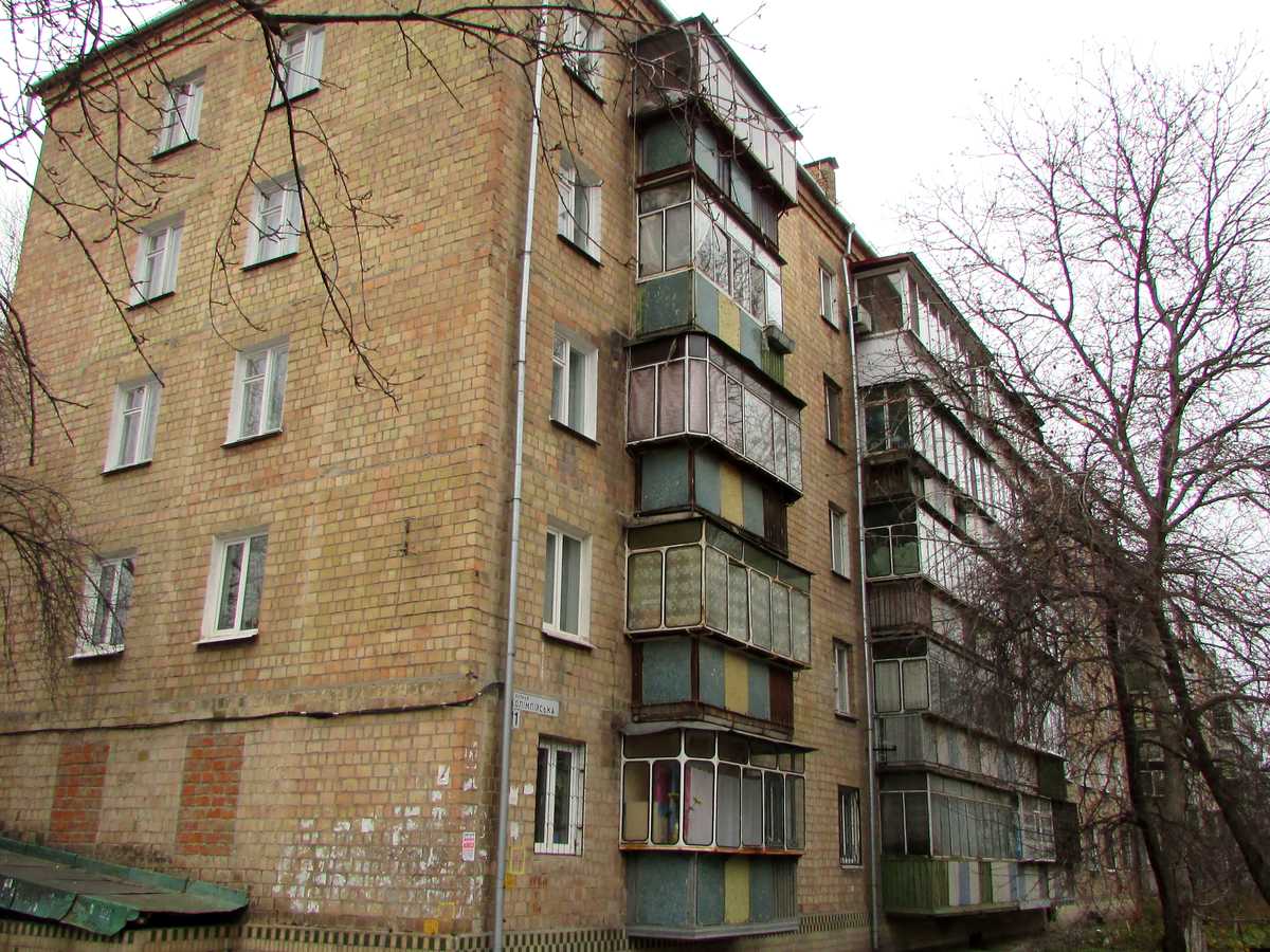Фото дома