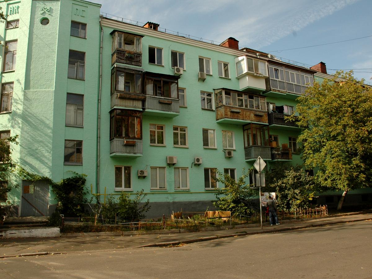Фото будинку