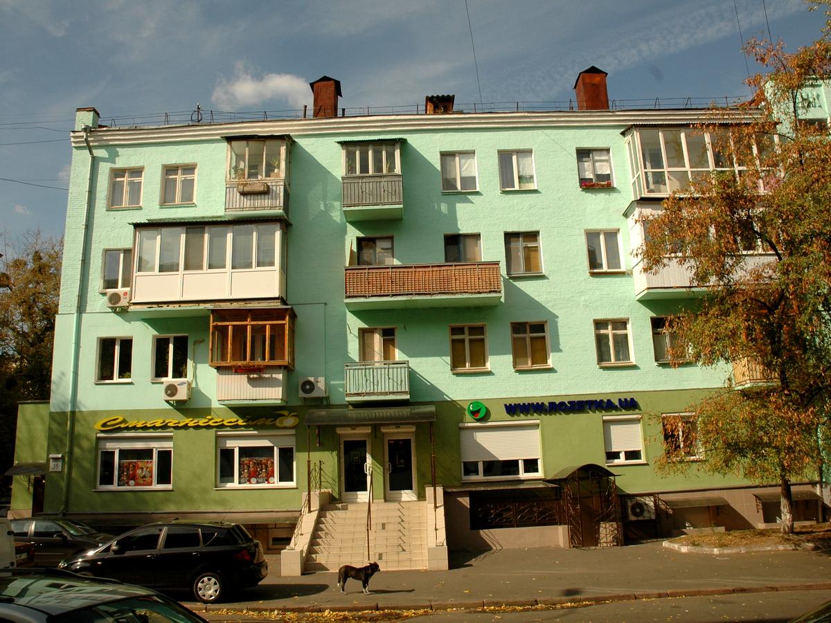 Фото будинку