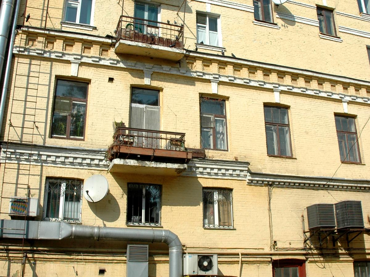 Фото дома