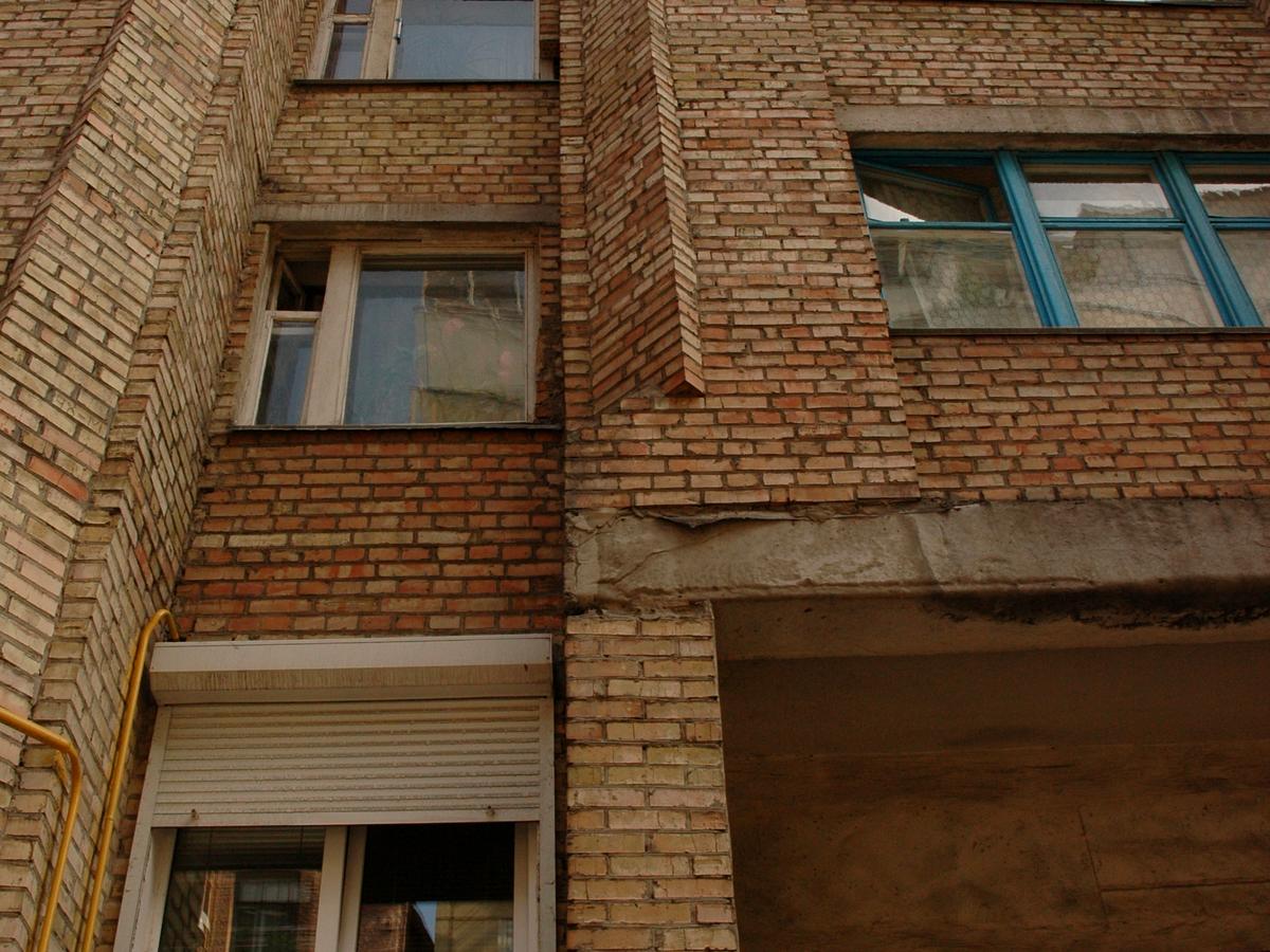Фото будинку