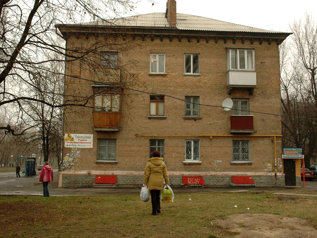 Фото будинку