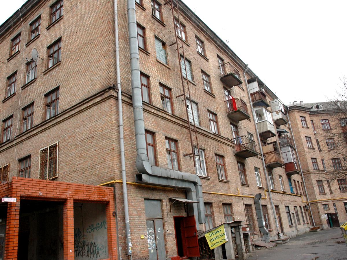 Фото будинку
