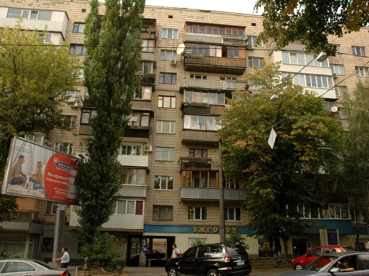 Фото дома