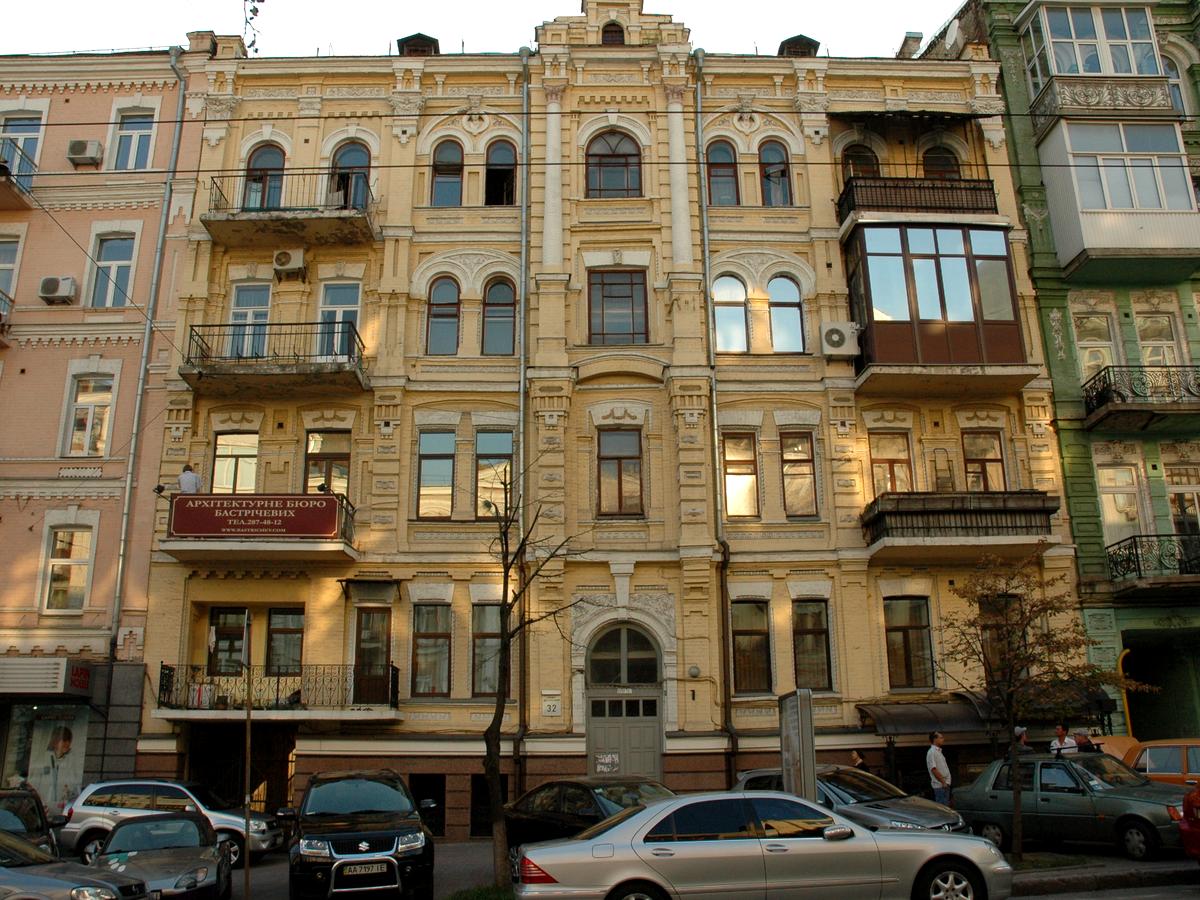 Фото дома