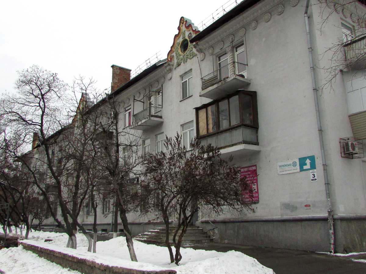 Фото дома