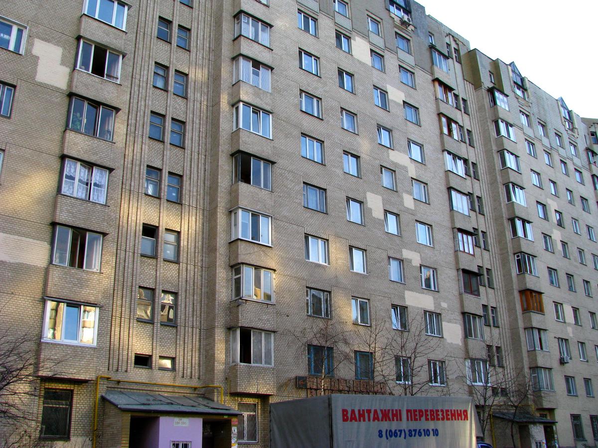 Фото будинку