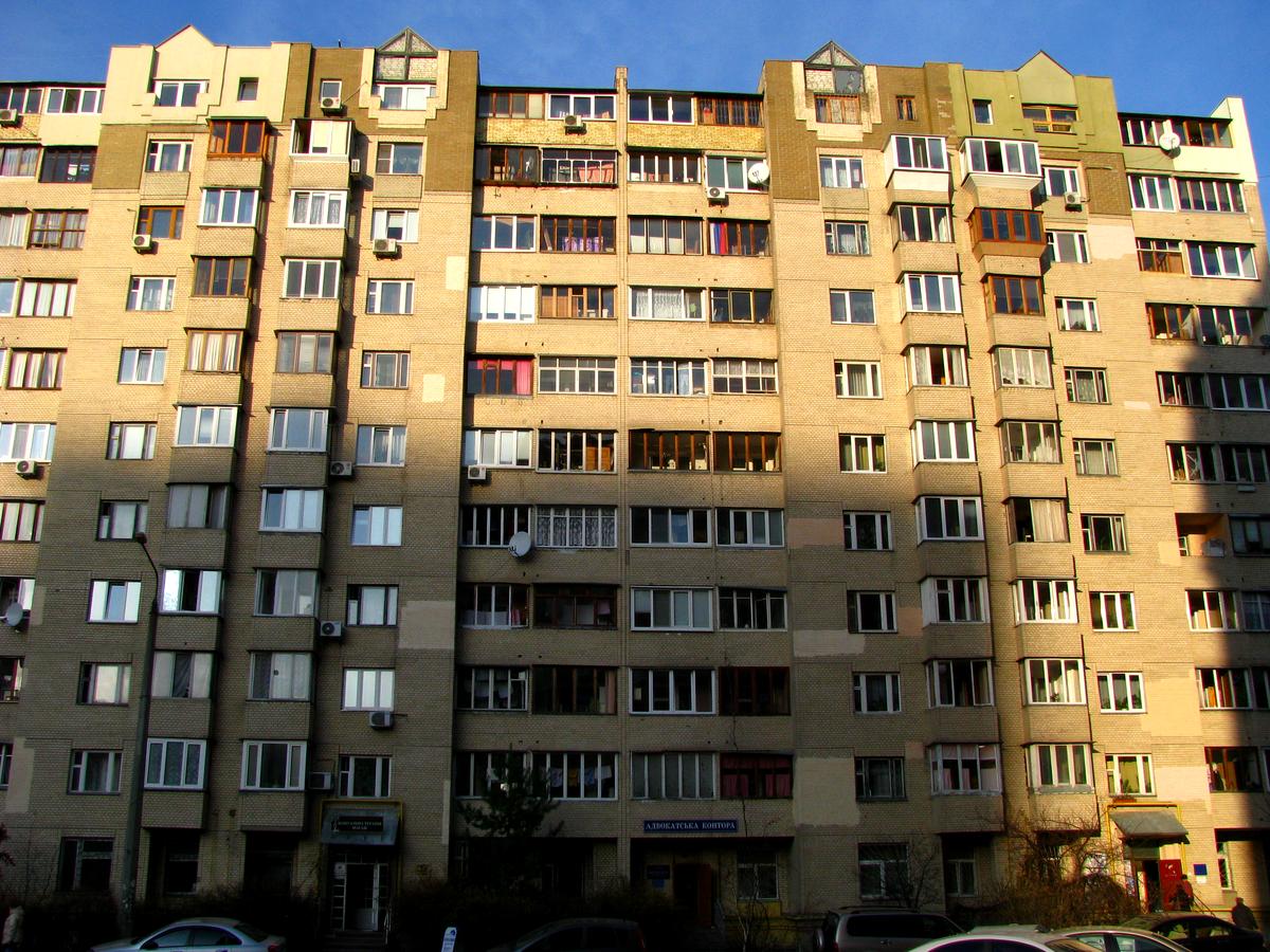 Фото будинку