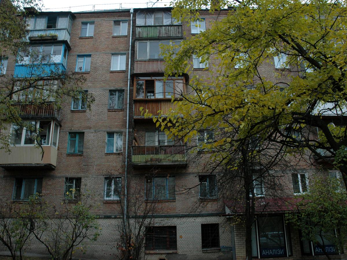 Фото дома