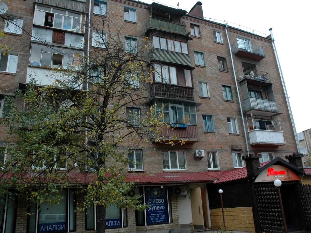 Фото дома