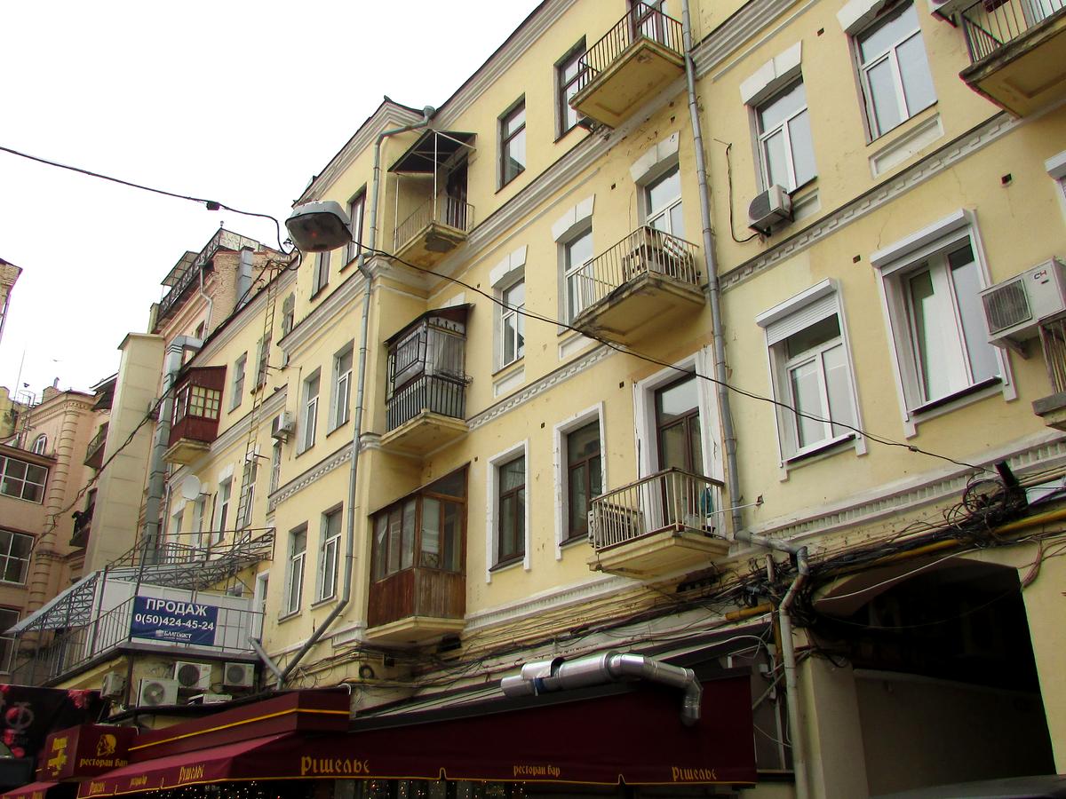Фото дома
