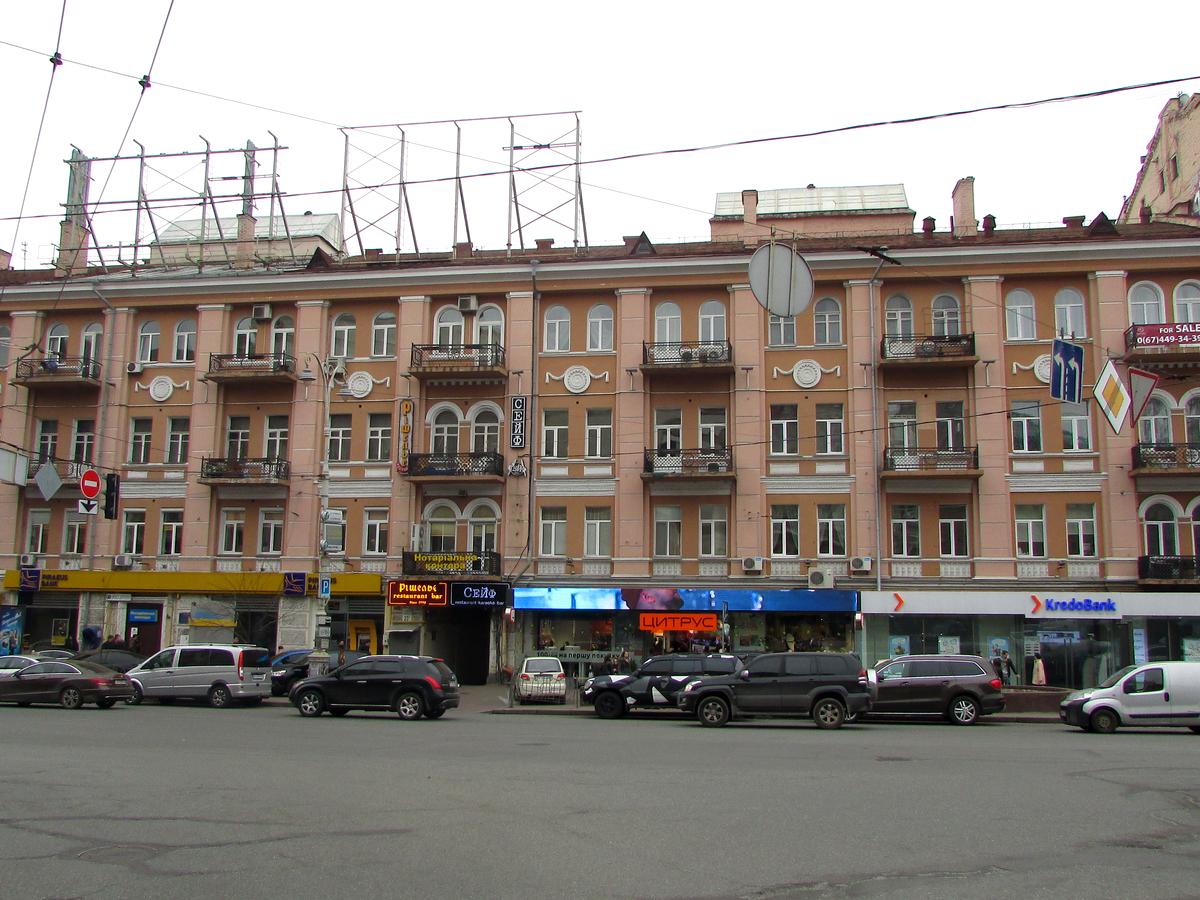 Фото дома