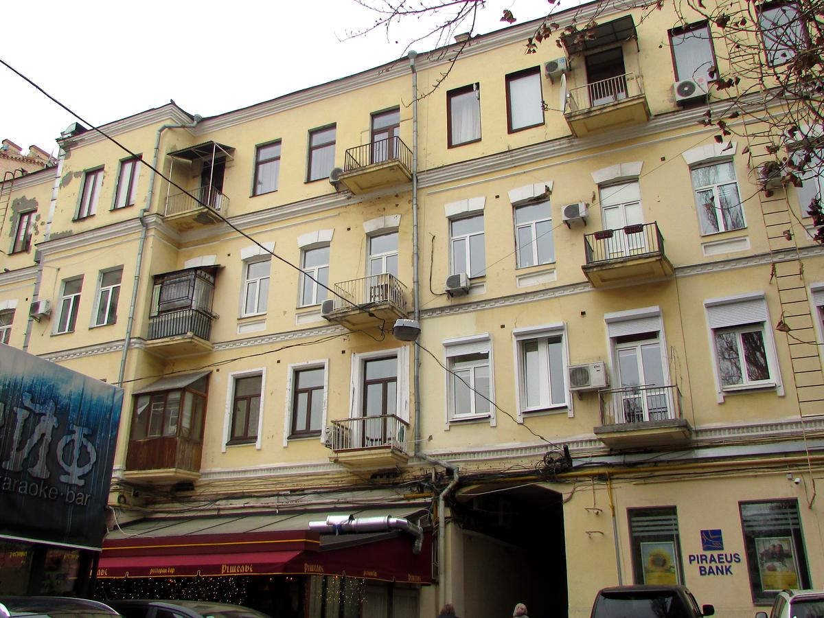 Фото дома