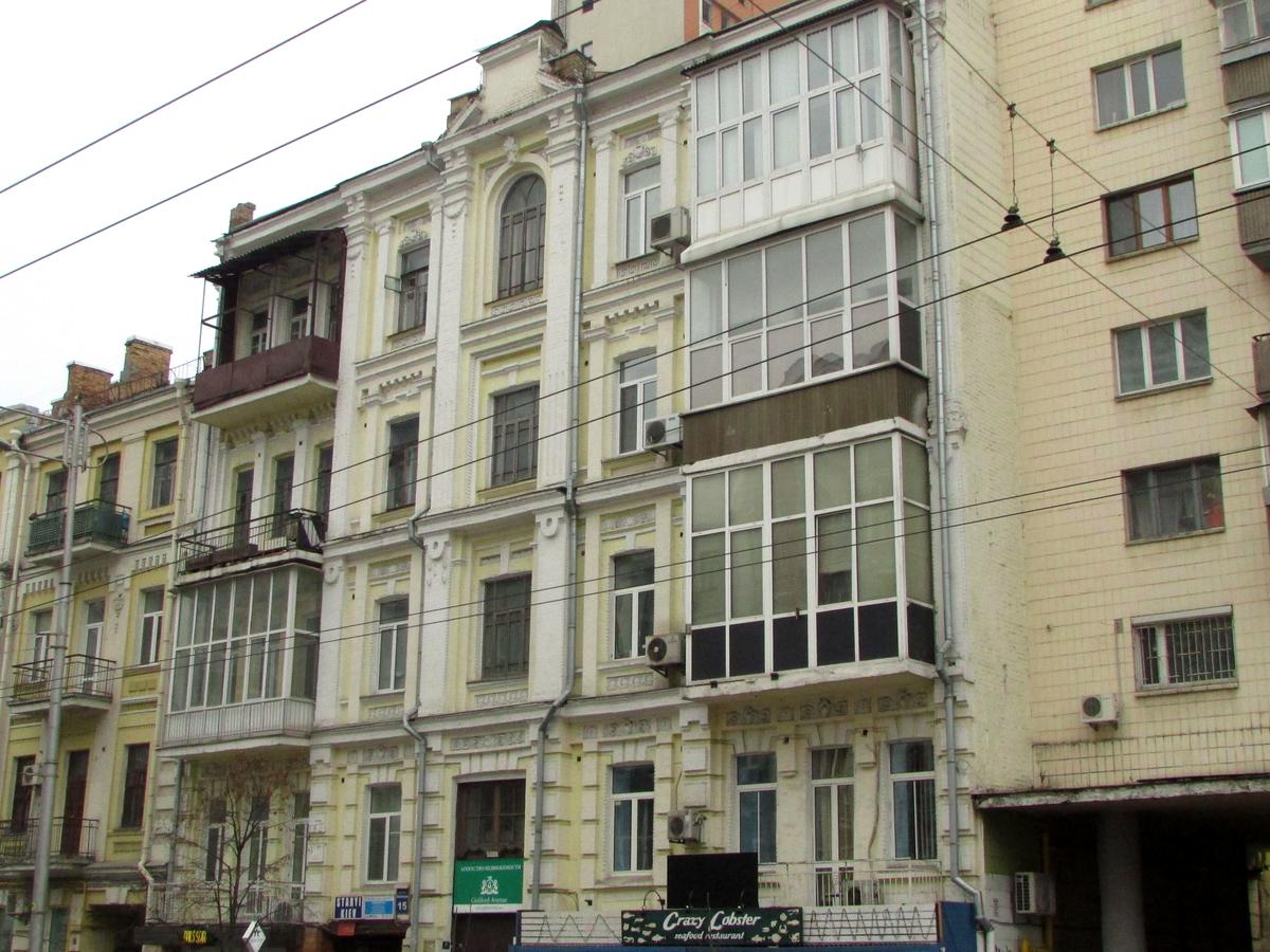 Фото будинку