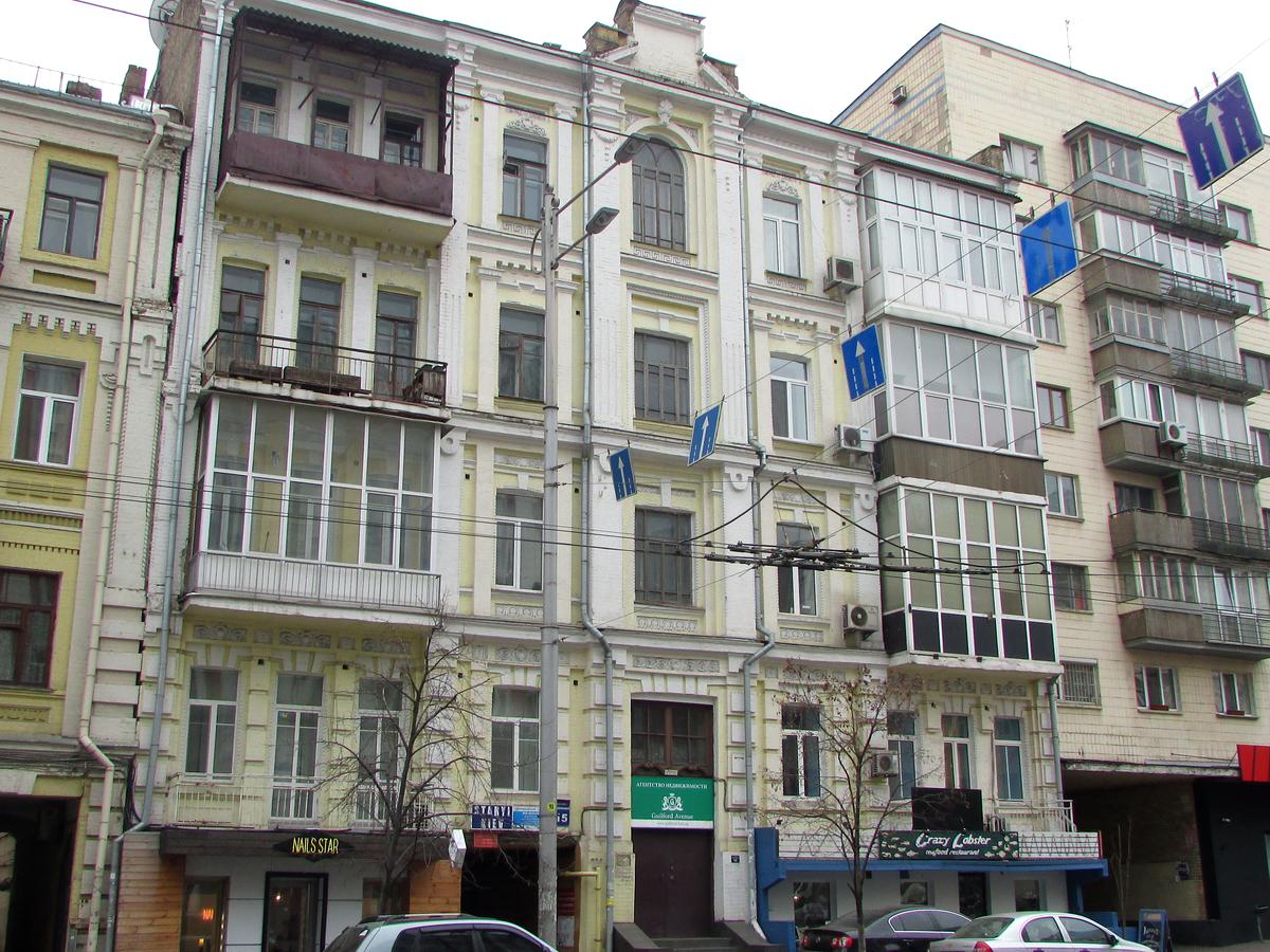 Фото будинку