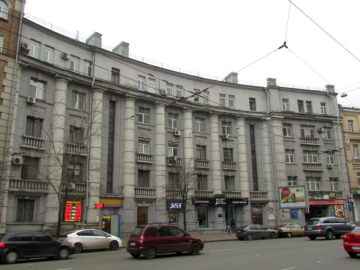 Фото будинку